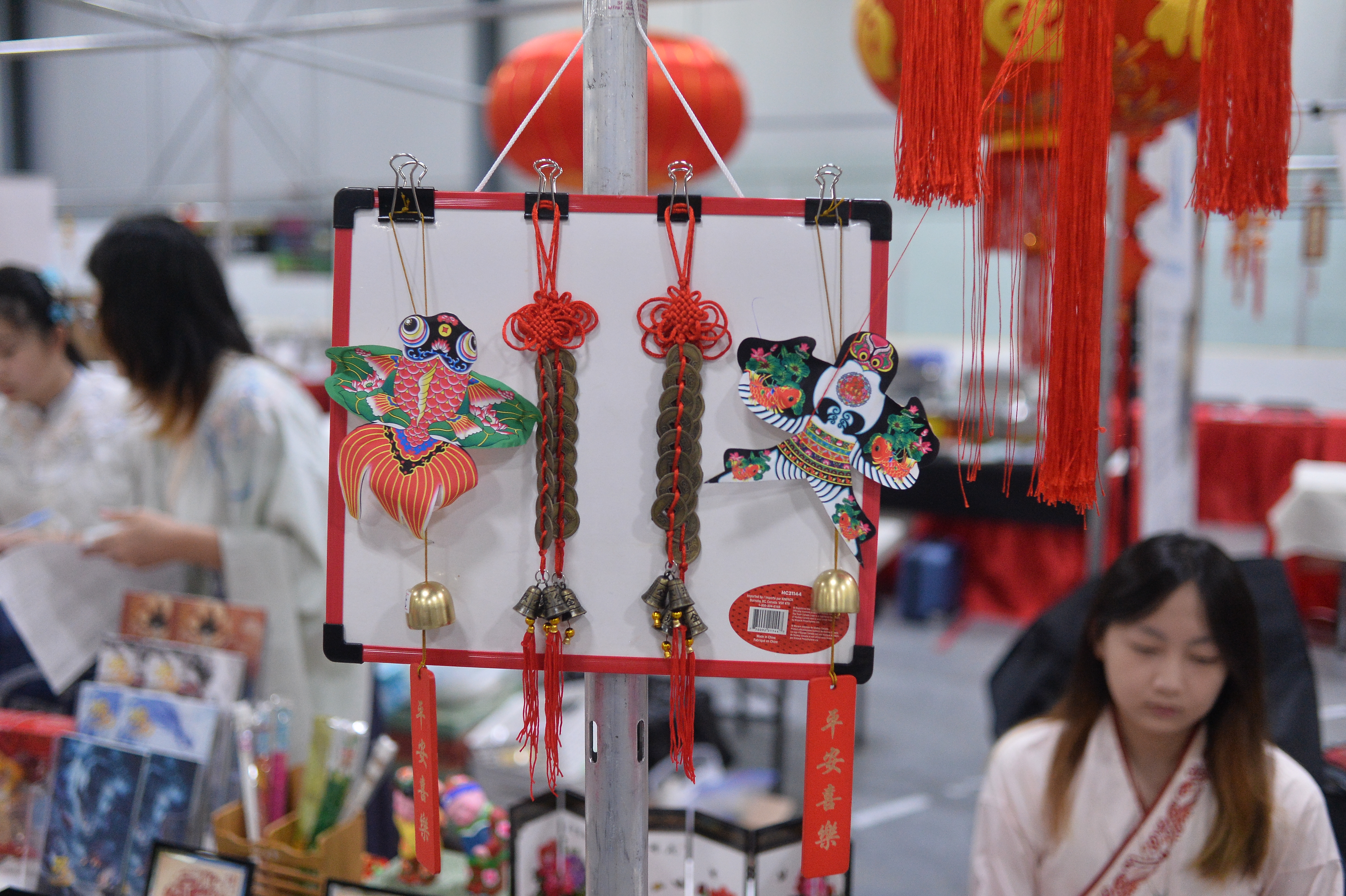 Carassauga China Pavilion photo 7