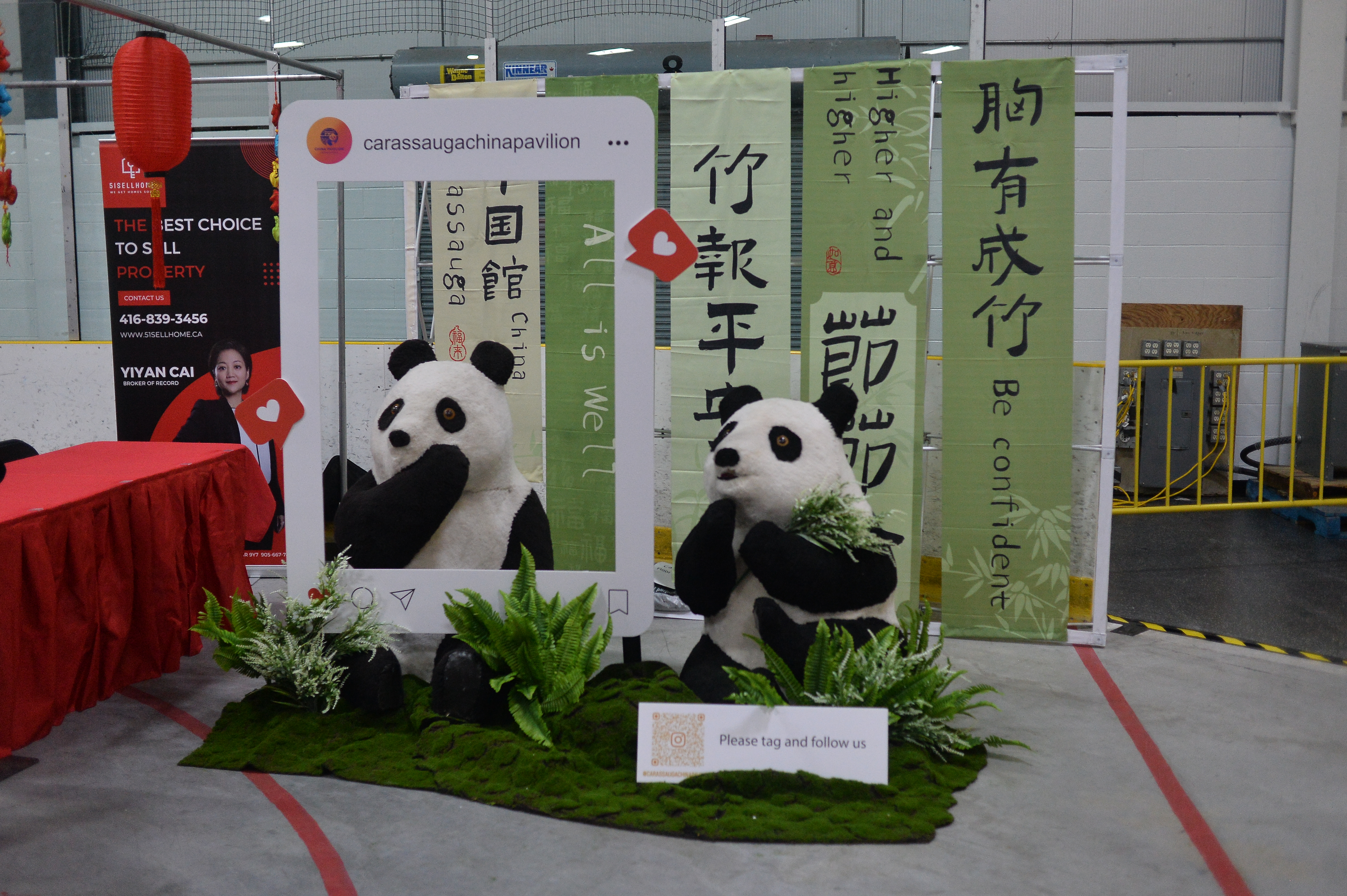 Carassauga China Pavilion photo 8