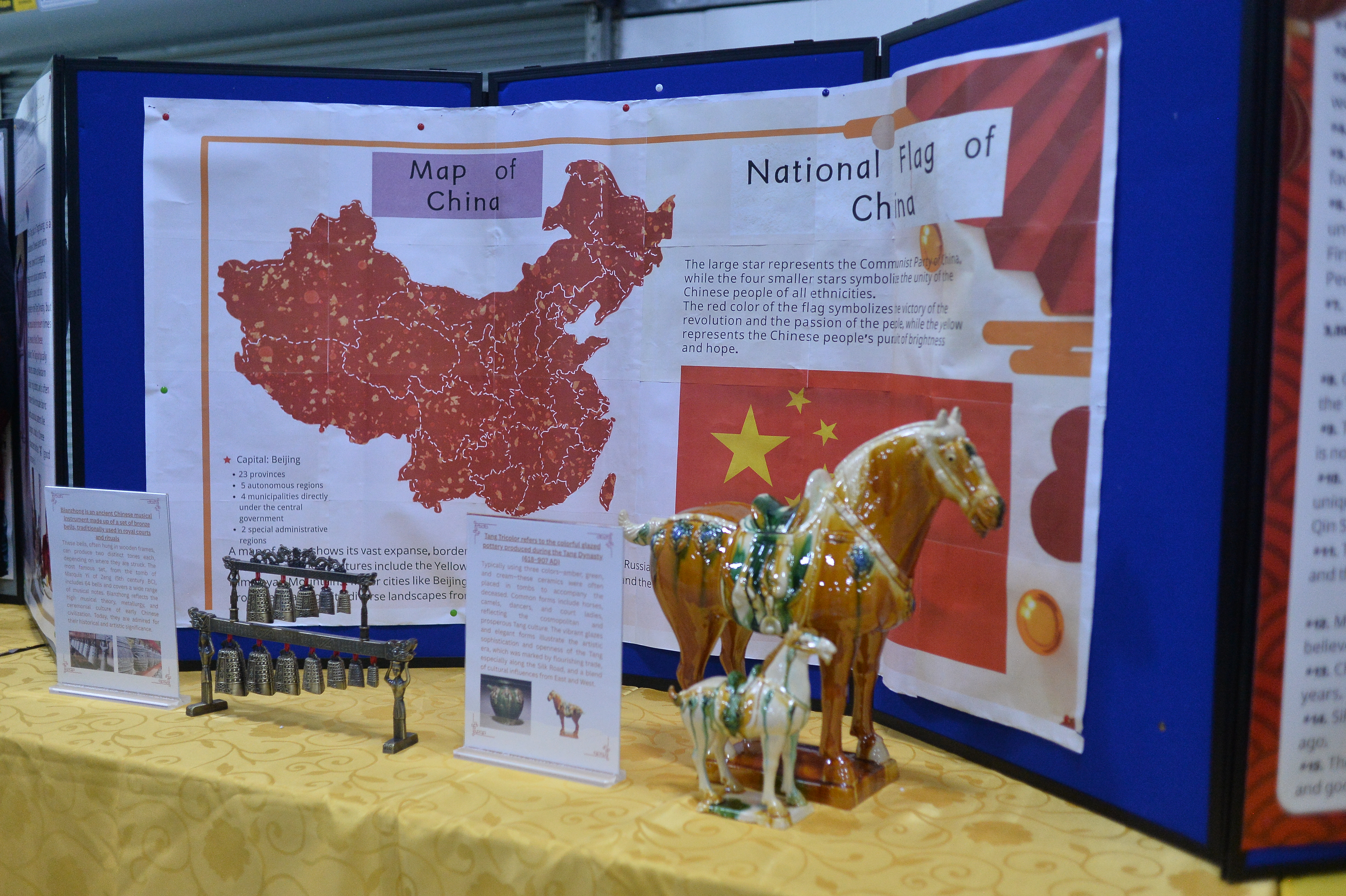 chinese event
